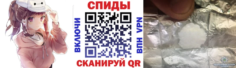 АМФЕТАМИН VHQ  купить   Карталы 