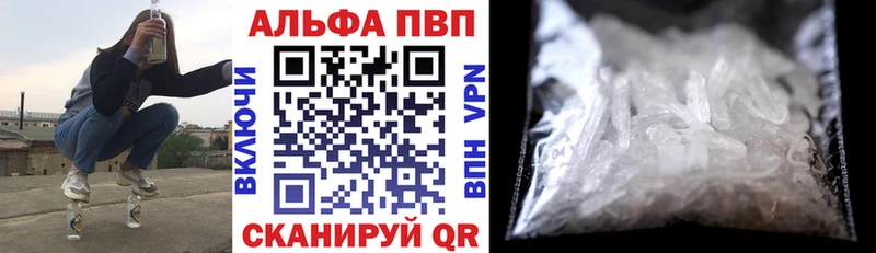 hydra как войти  Карталы  Alpha PVP СК КРИС 