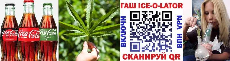 Cannafood марихуана  Карталы 
