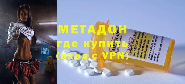 каннабис Карпинск