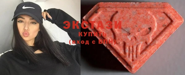 метамфетамин Карталы
