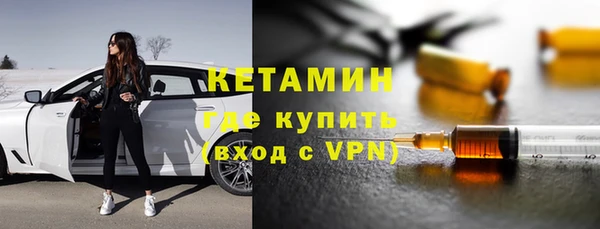 ALPHA-PVP Касимов