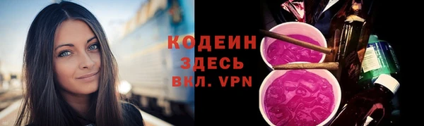 метамфетамин Карталы