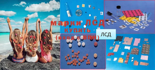 ALPHA-PVP Касимов