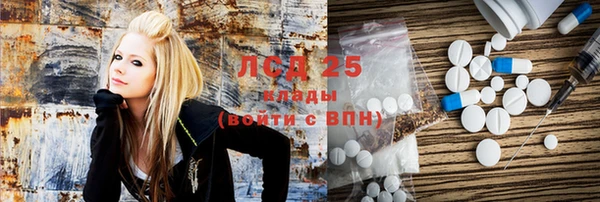 каннабис Карпинск