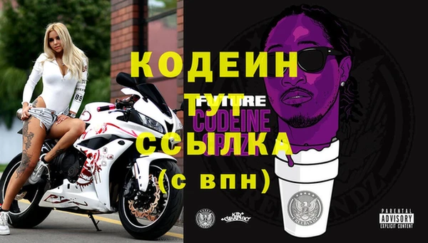 метамфетамин Карталы