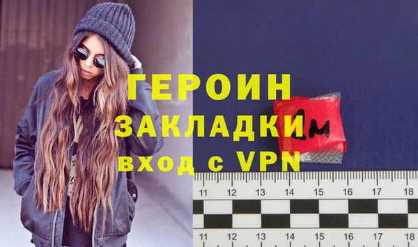 каннабис Карпинск