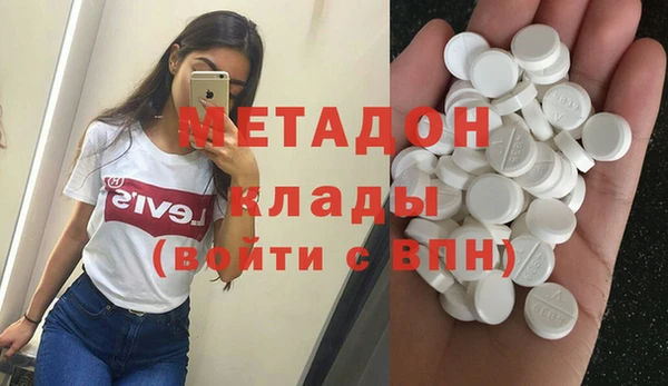 кокс Кинешма