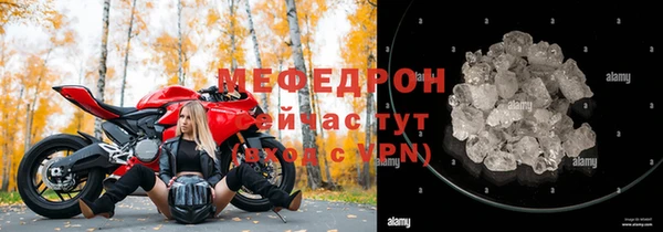 метадон Каменногорск