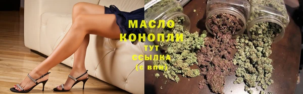 наркотики Каменка