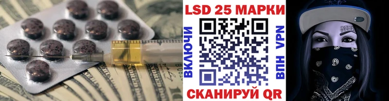 Лсд 25 экстази кислота  omg сайт  Карталы 