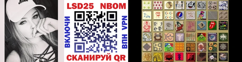 купить  сайты  Карталы  Марки NBOMe 1,5мг 